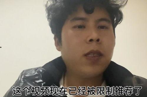 网吧大神胖子爆料视频播放,视频播放背后的惊人内幕 第2张 网吧大神胖子爆料视频播放,视频播放背后的惊人内幕 第2张