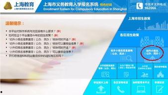 泰安讨薪今日头条爆料最新消息,今日头条曝光讨薪真相，工人权益再引关注  第3张