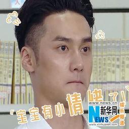 娱乐圈吃瓜表情变化图片,吃瓜群众表情演变史  第3张