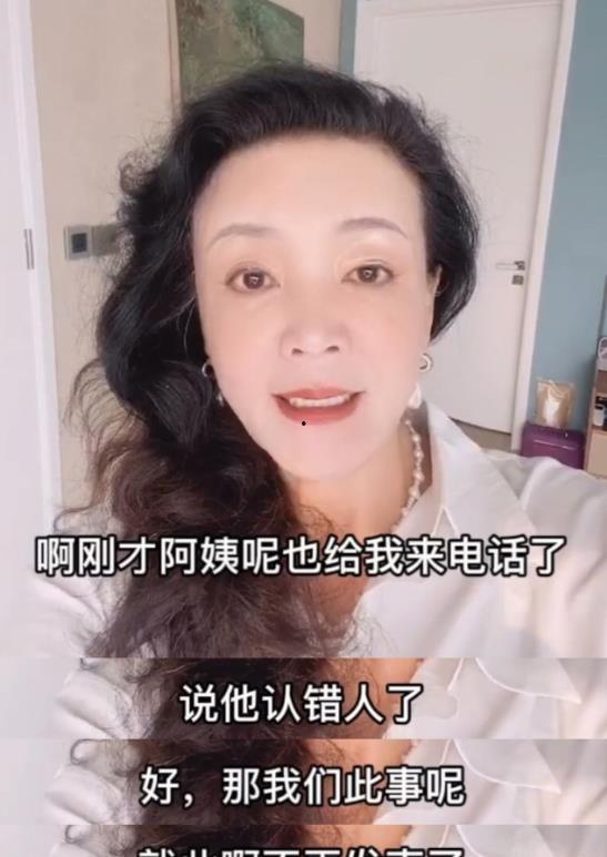 汪姐儿子爆料视频播放,揭秘背后惊人真相  第1张