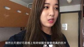 娱乐八卦爆料知乎全文,知乎热议的八卦爆料大揭秘 第3张 娱乐八卦爆料知乎全文,知乎热议的八卦爆料大揭秘 第3张