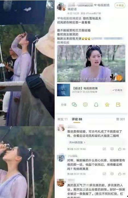 范哥爆料动作大全视频下载,精彩瞬间一网打尽 第2张 范哥爆料动作大全视频下载,精彩瞬间一网打尽 第2张