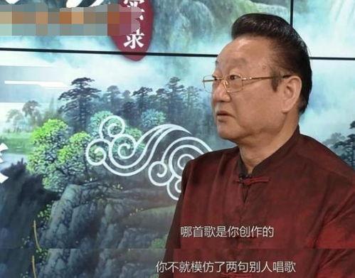 蒋大为爆料朱志文视频,揭秘娱乐圈惊人内幕  第3张