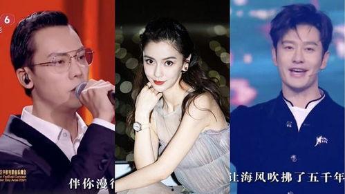 娱乐圈大型吃瓜现场,大型吃瓜现场揭秘幕后真相 第1张 娱乐圈大型吃瓜现场,大型吃瓜现场揭秘幕后真相 第1张