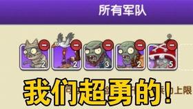 最新国际植物爆料  第3张