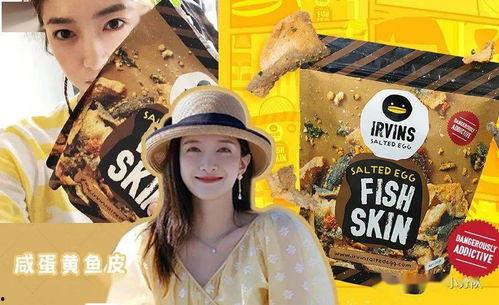 娱乐718.吃瓜官网,吃瓜官网带你畅游娱乐圈  第2张